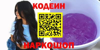 круглые Изобильный