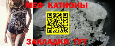 круглые Изобильный