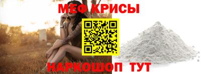 тгк Кандалакша