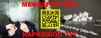 круглые Изобильный