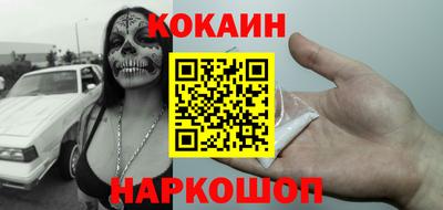 круглые Изобильный