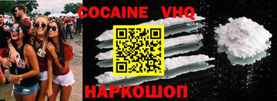 mdpv Канаш