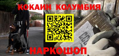 мефедрон мука Ирбит