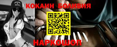 амф Ипатово