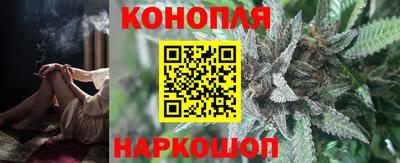 мефедрон мука Ирбит