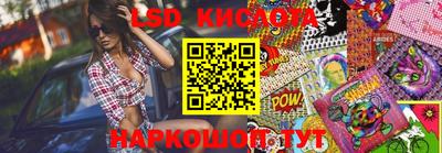 мефедрон мука Ирбит