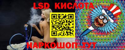 амф Ипатово