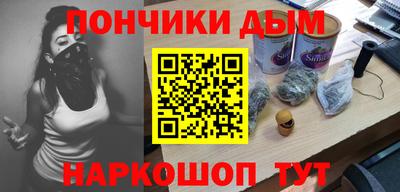 круглые Изобильный