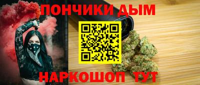 круглые Изобильный