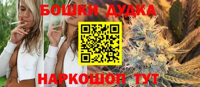 амф Ипатово