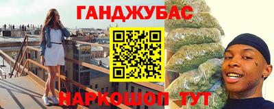мефедрон мука Ирбит