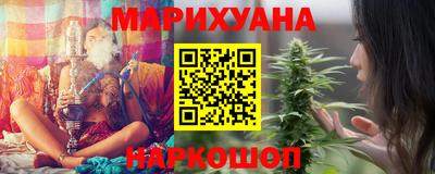 круглые Изобильный