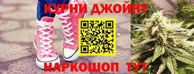 амф Ипатово