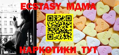 mdpv Канаш