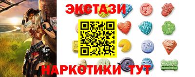 мефедрон мука Ирбит