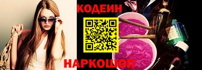 мефедрон мука Ирбит
