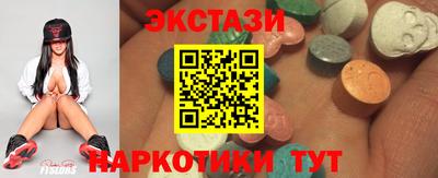 мефедрон мука Ирбит