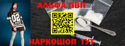 мефедрон мука Ирбит