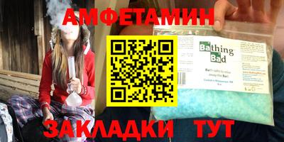 мефедрон мука Ирбит