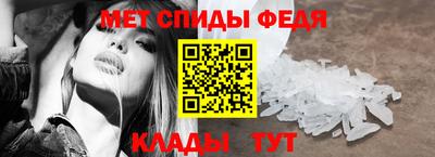 тгк Кандалакша
