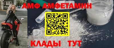 мефедрон мука Ирбит