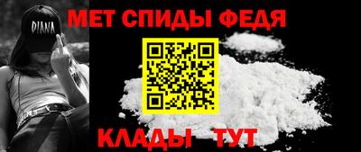 круглые Изобильный