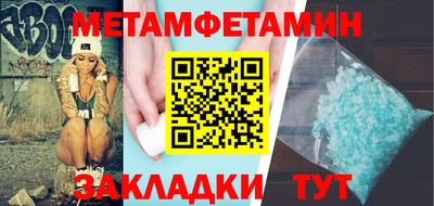 круглые Изобильный