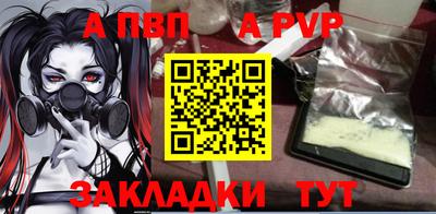 круглые Изобильный
