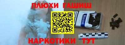 мефедрон мука Ирбит