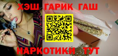 амф Ипатово