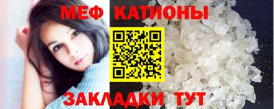 амф Ипатово
